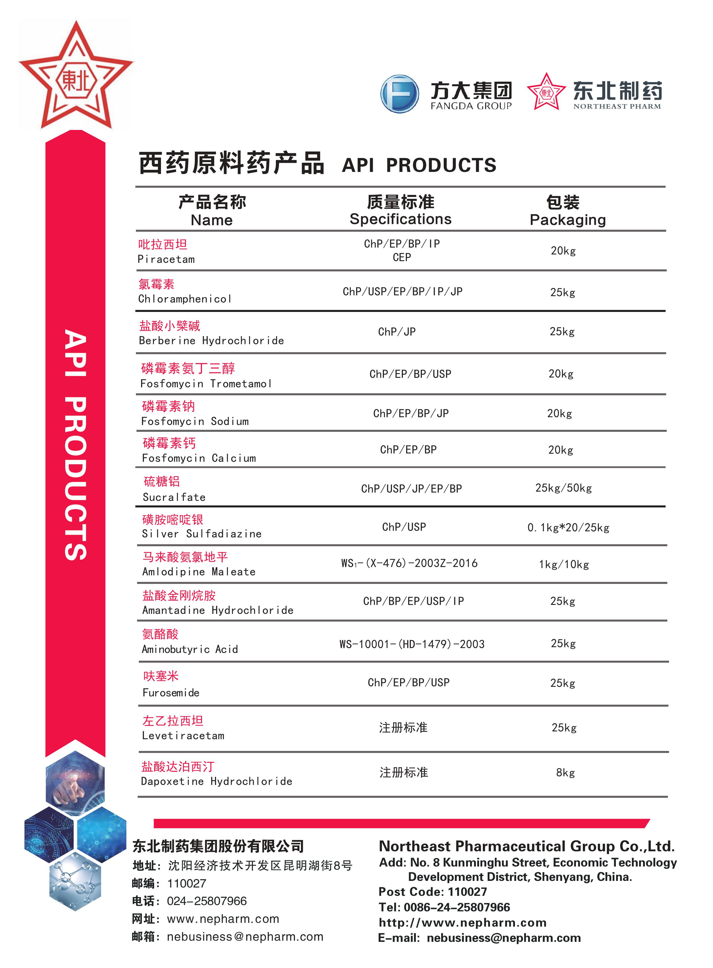 OEŷ��|�ٷ���վ