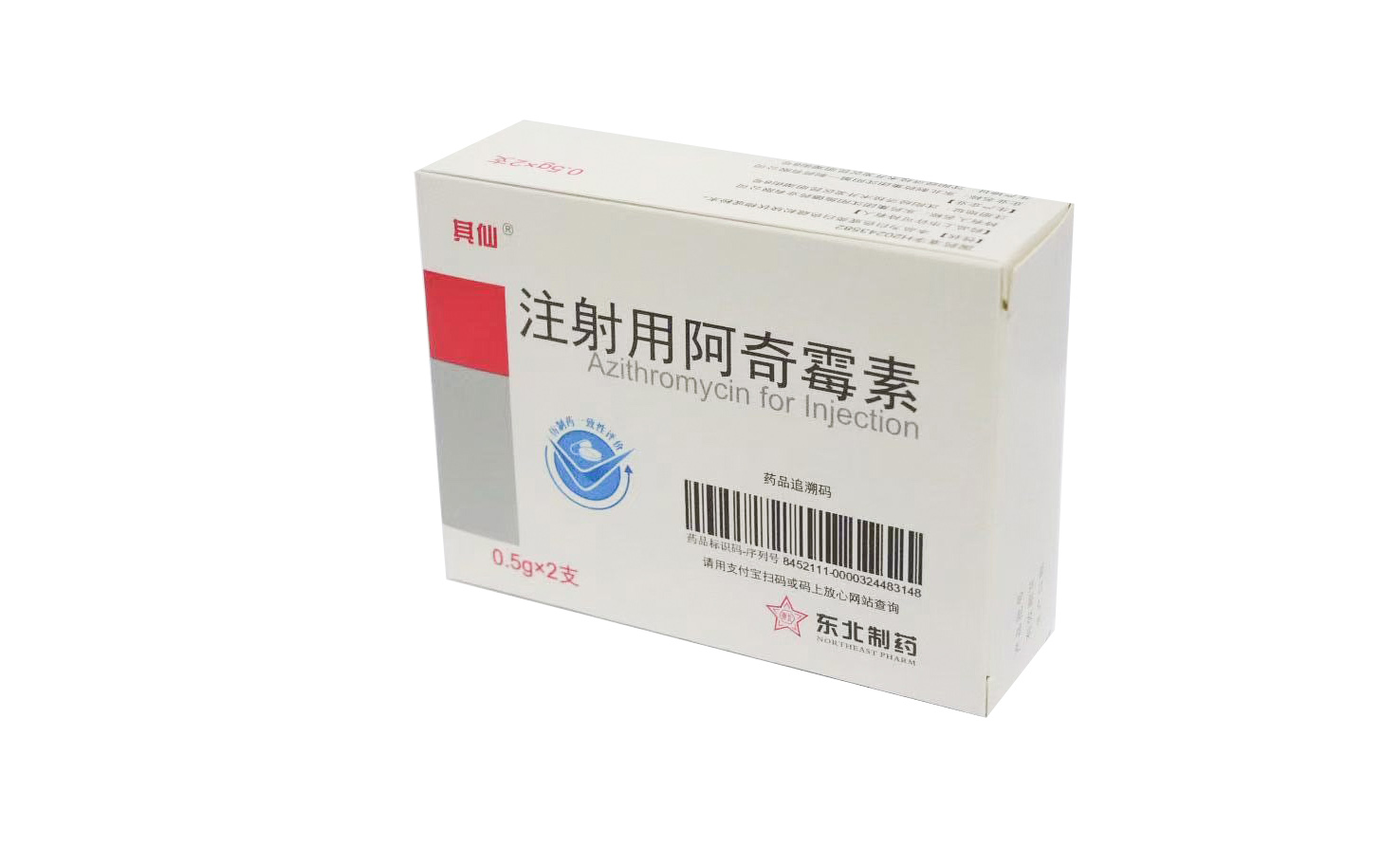 ע���ð���ù��