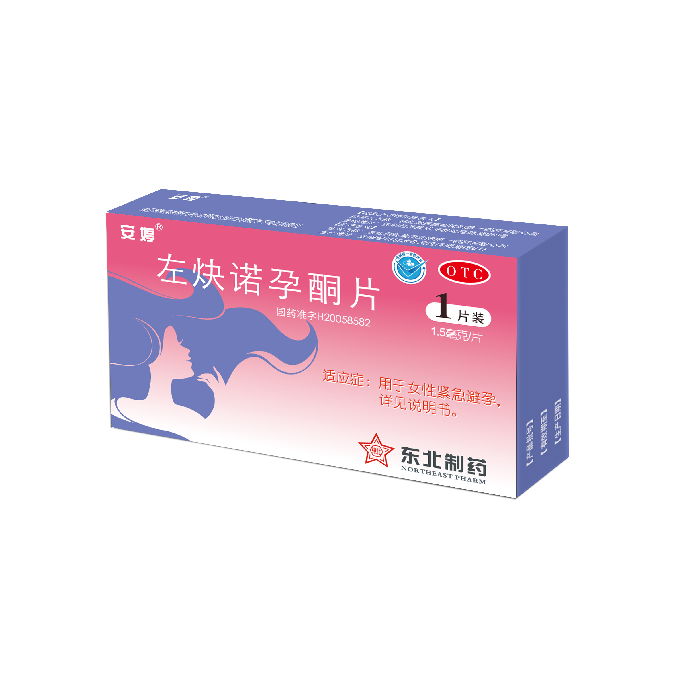 ��Ȳŵ��ͪƬ