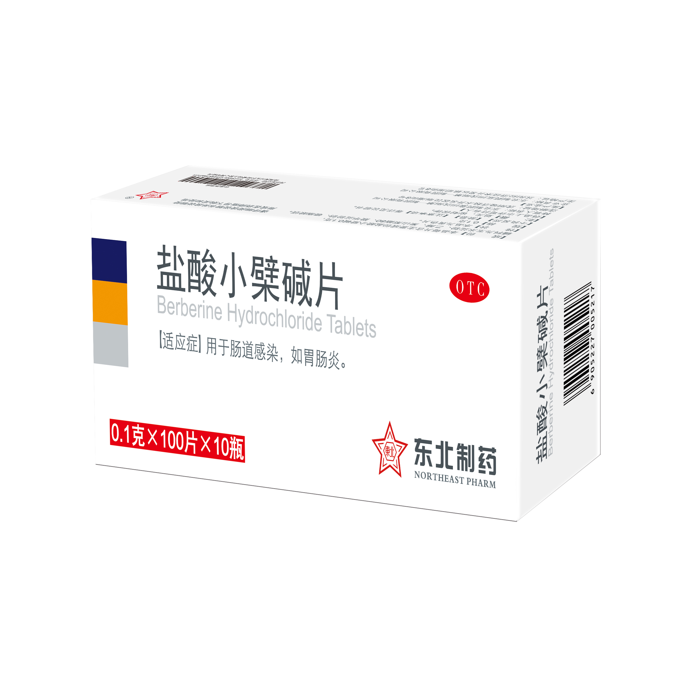 ����С�޼�Ƭ