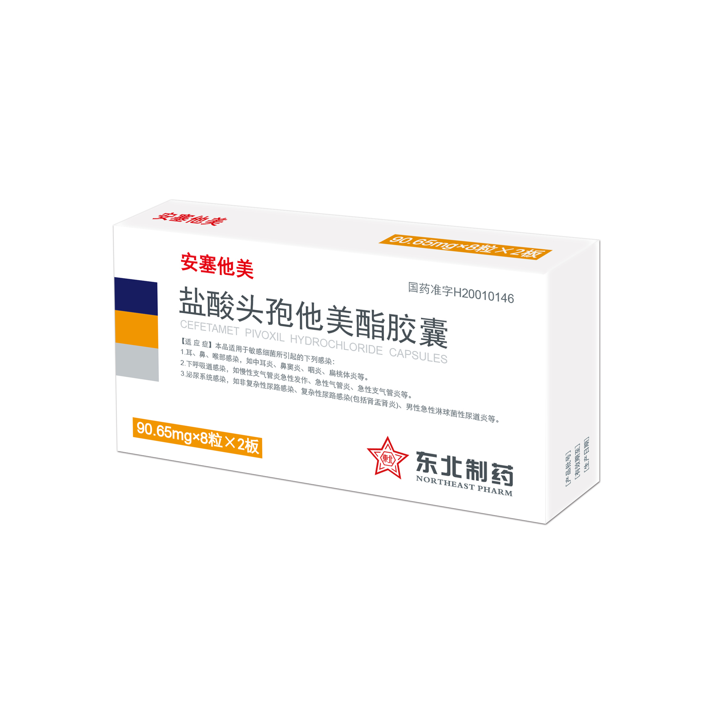 ����ͷ������������