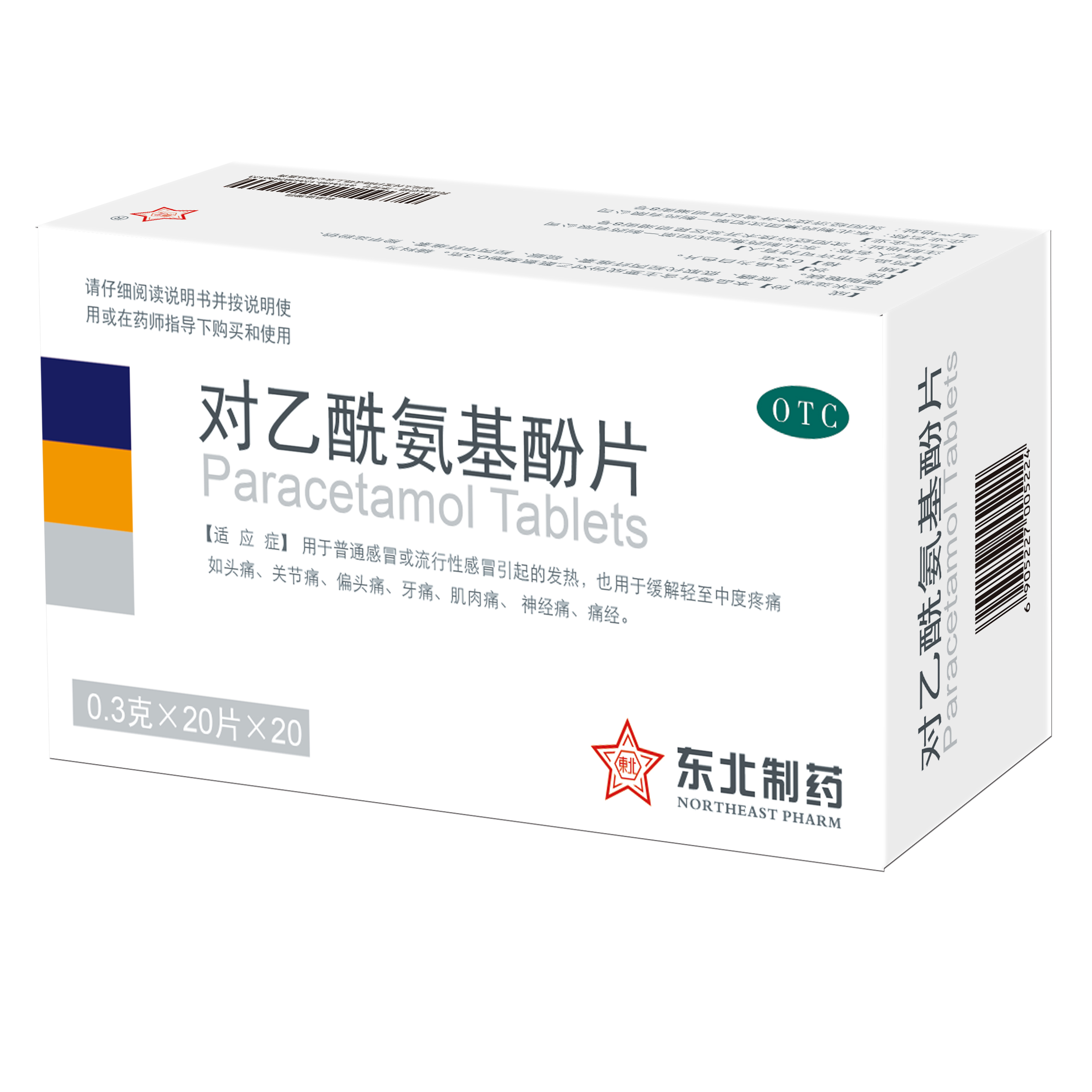 ������������Ƭ