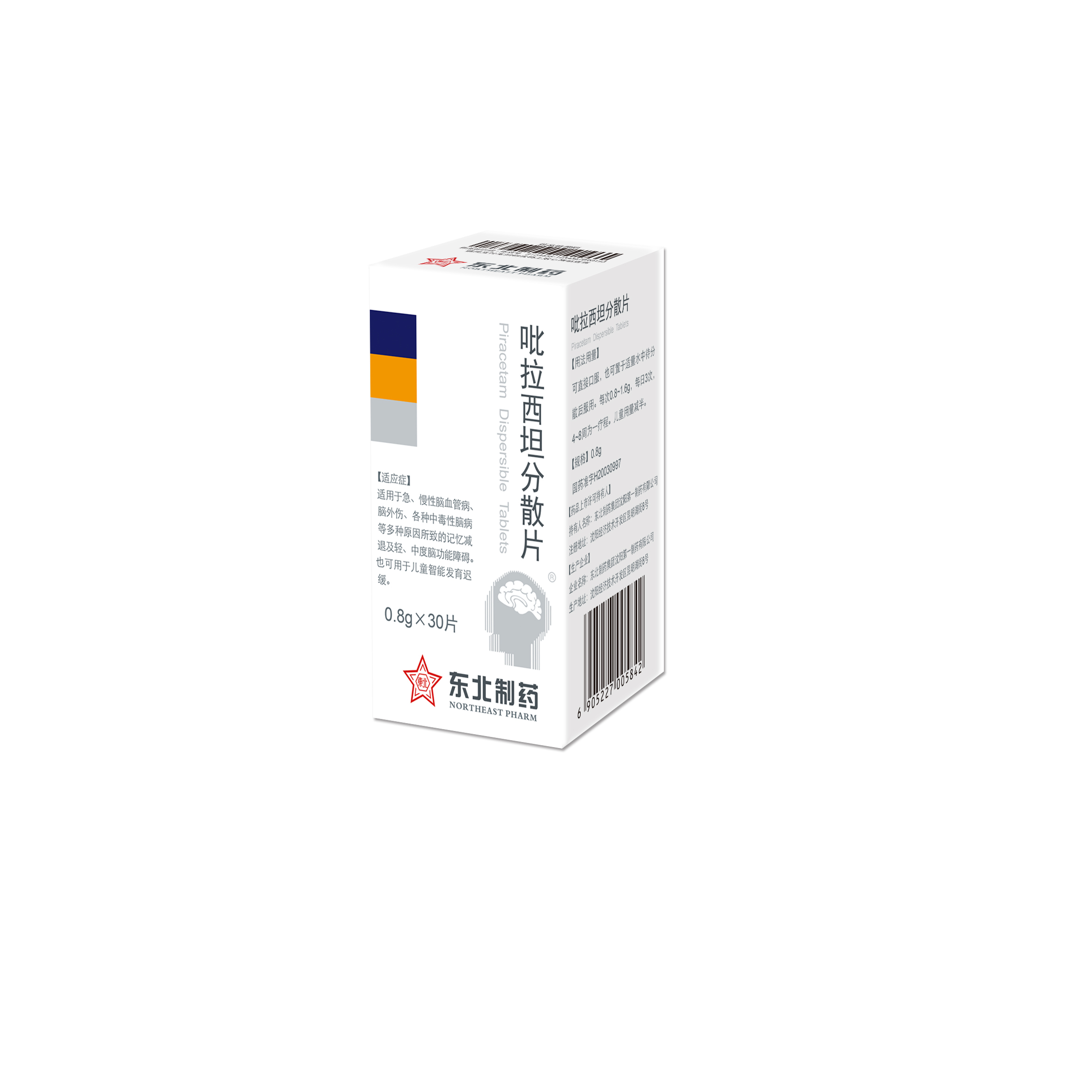 ������̹��ɢƬ