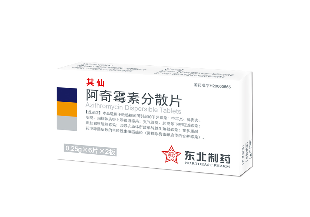 ����ù����ɢƬ