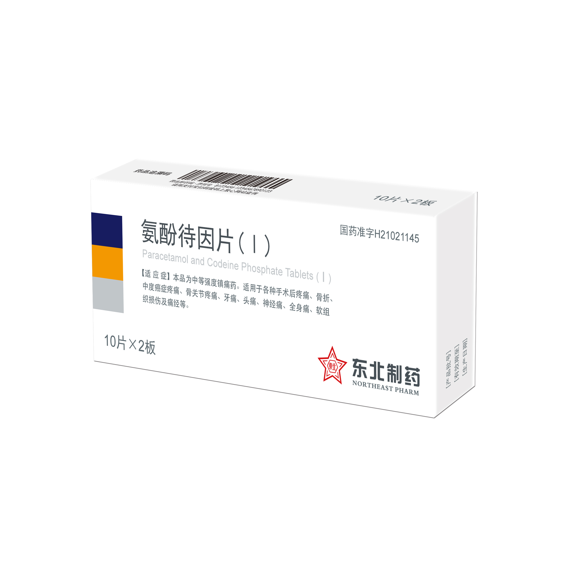 ���Ӵ��򣨢�Ƭ