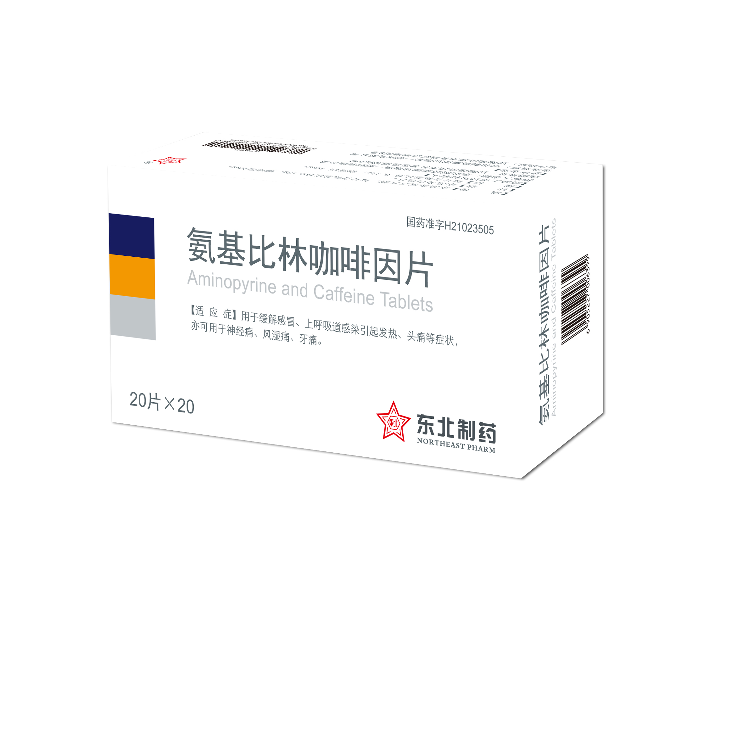 �������ֿ�����Ƭ