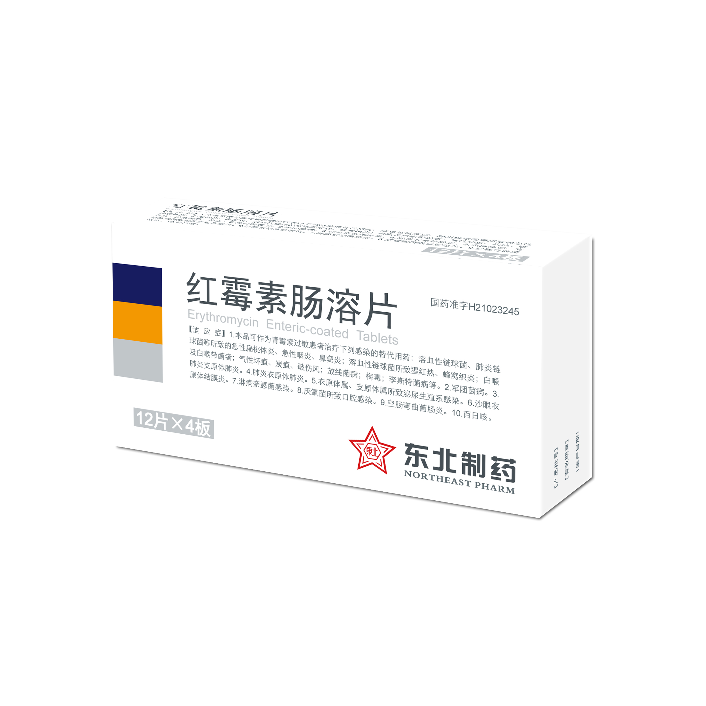 ��ù�س���Ƭ