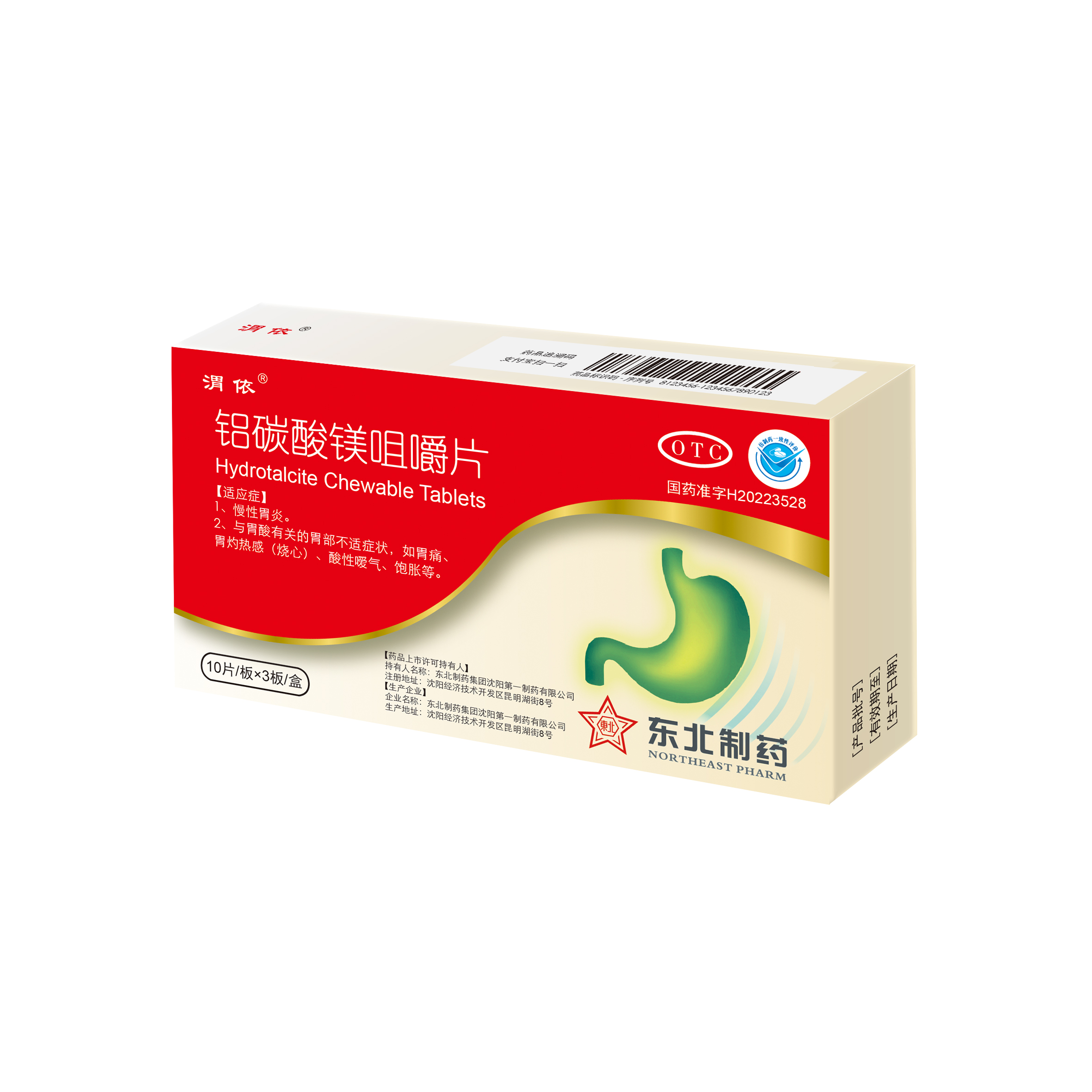 ��̼��þƷζƬ