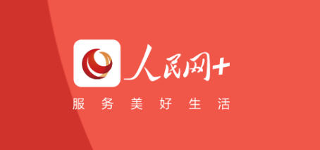 ������ ������OEŷ��|�ٷ���վ:�ڡ���ɽ�����ҵ�����֮��ʵ����̬Ч���뾭��Ч��˫Ӯ